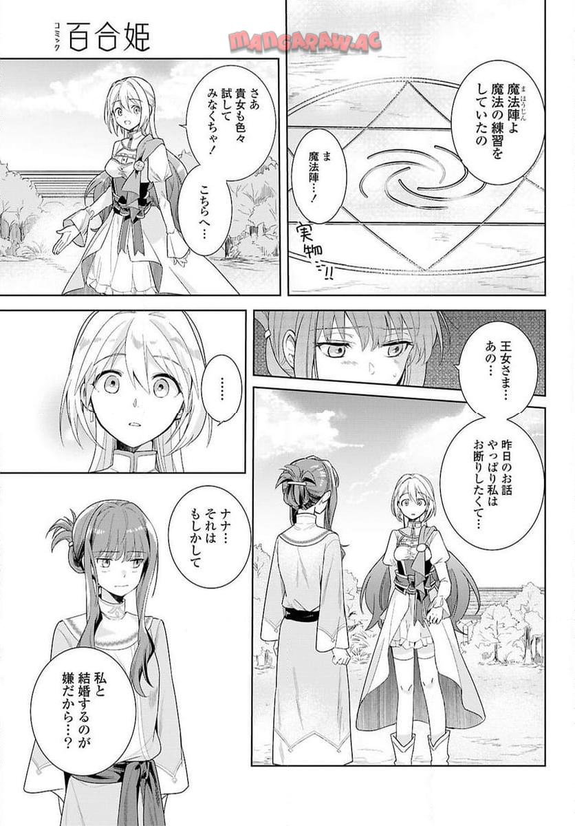 P41