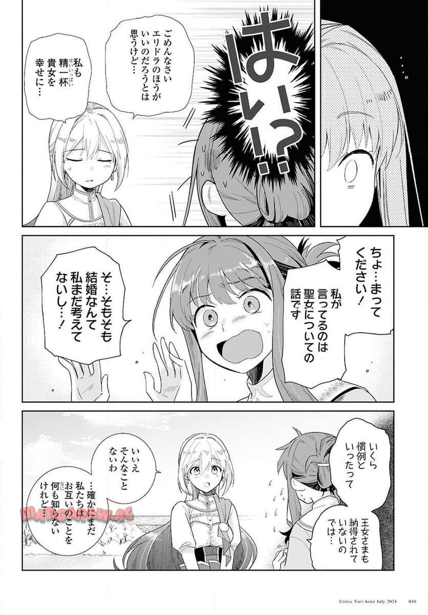 P42
