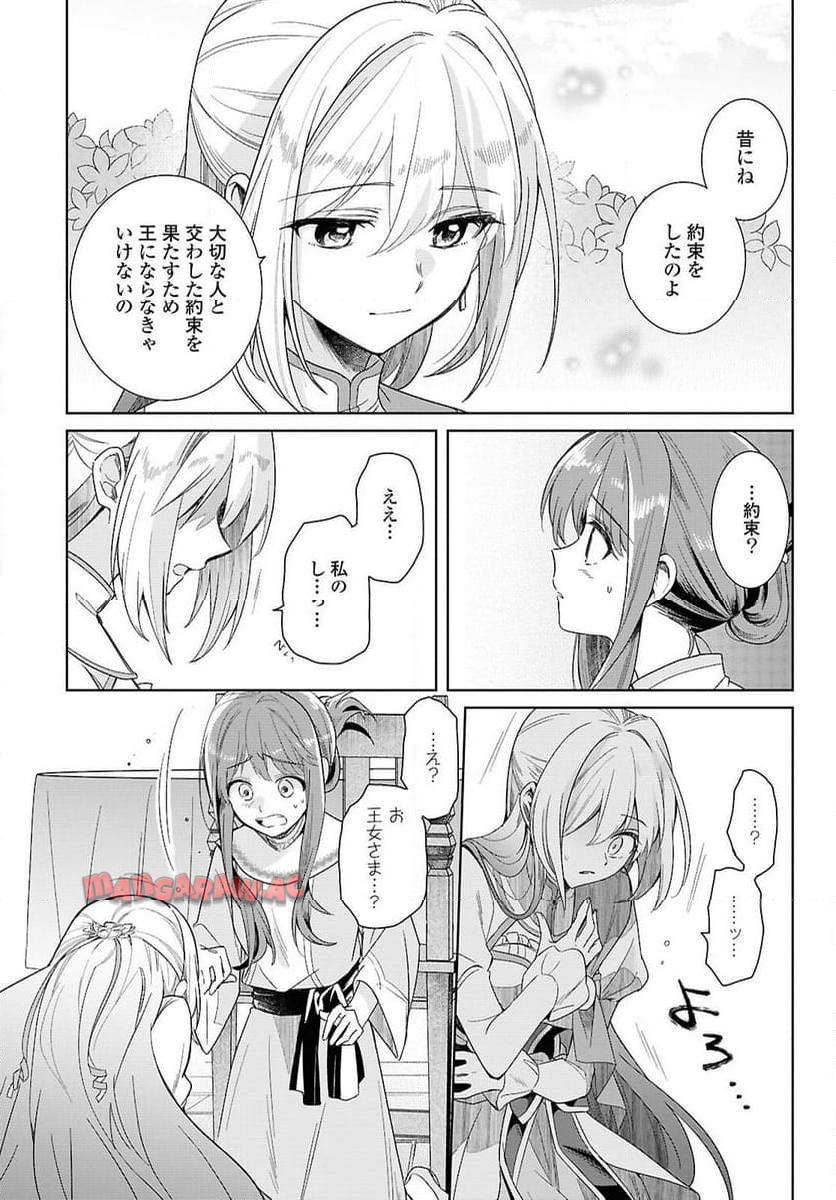 P57