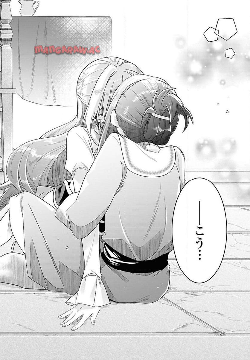 P64