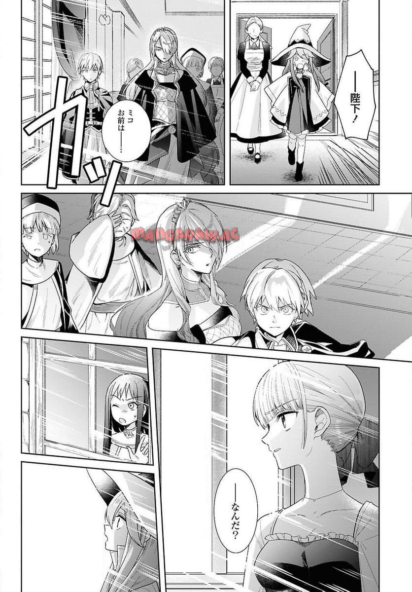 P66