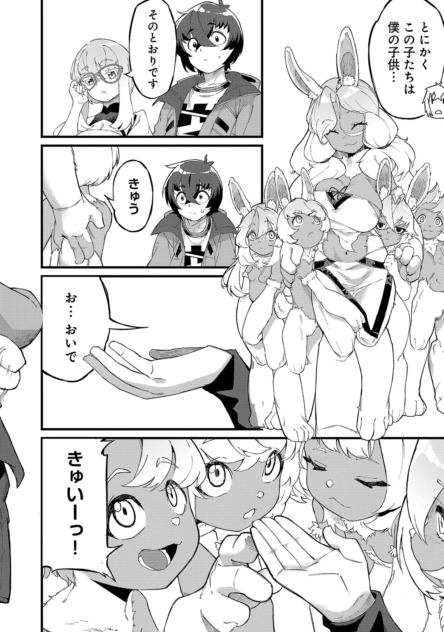 P10