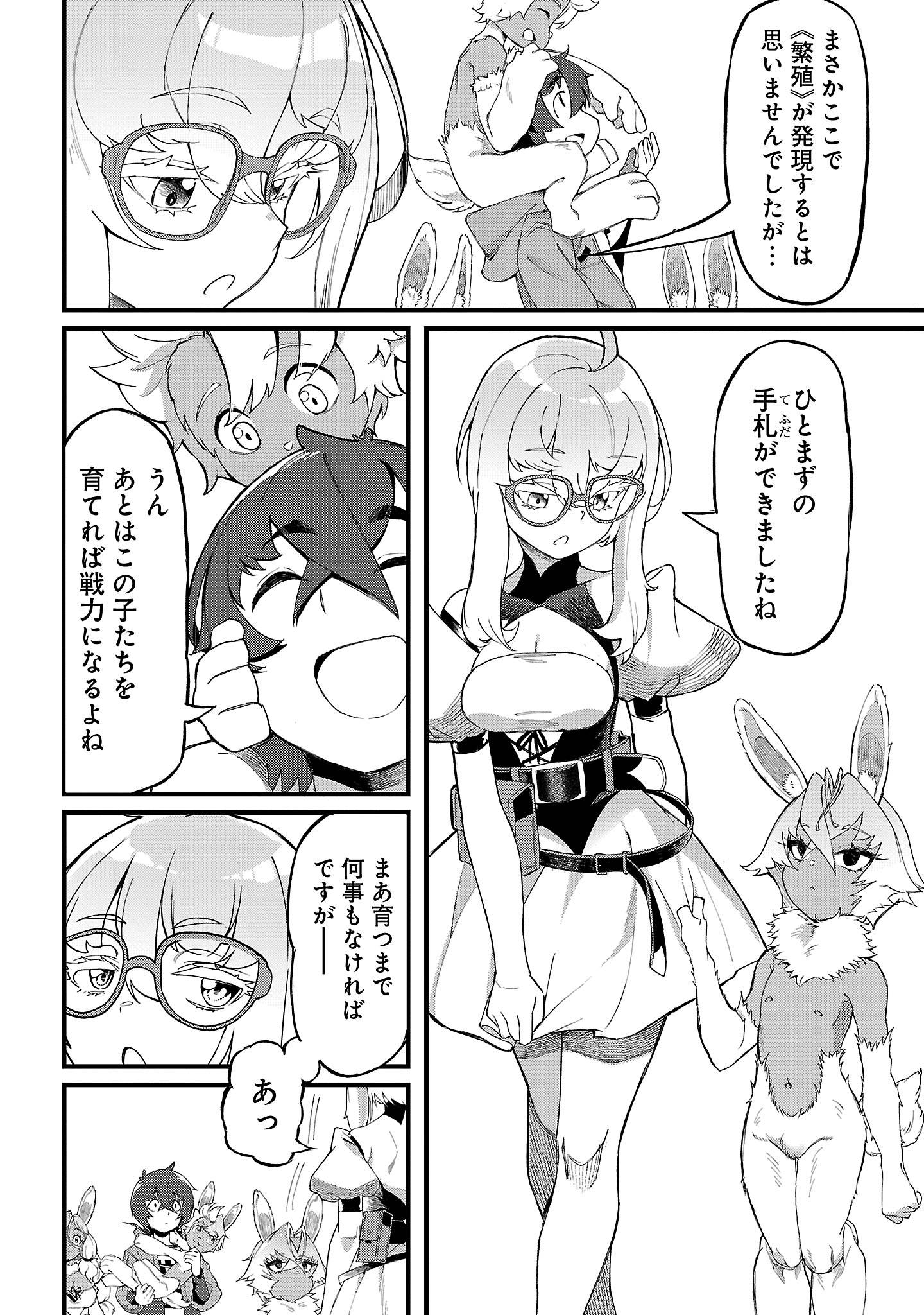 P12
