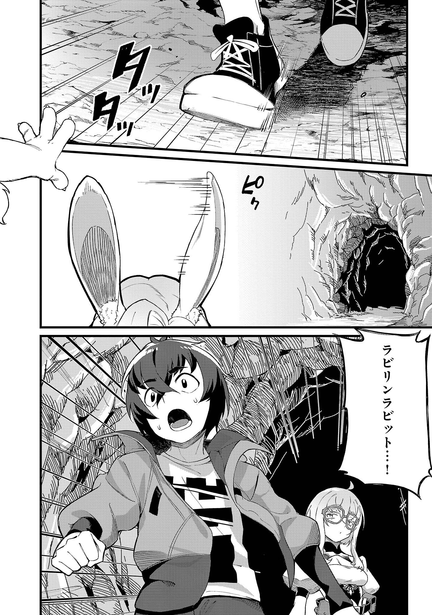 P4