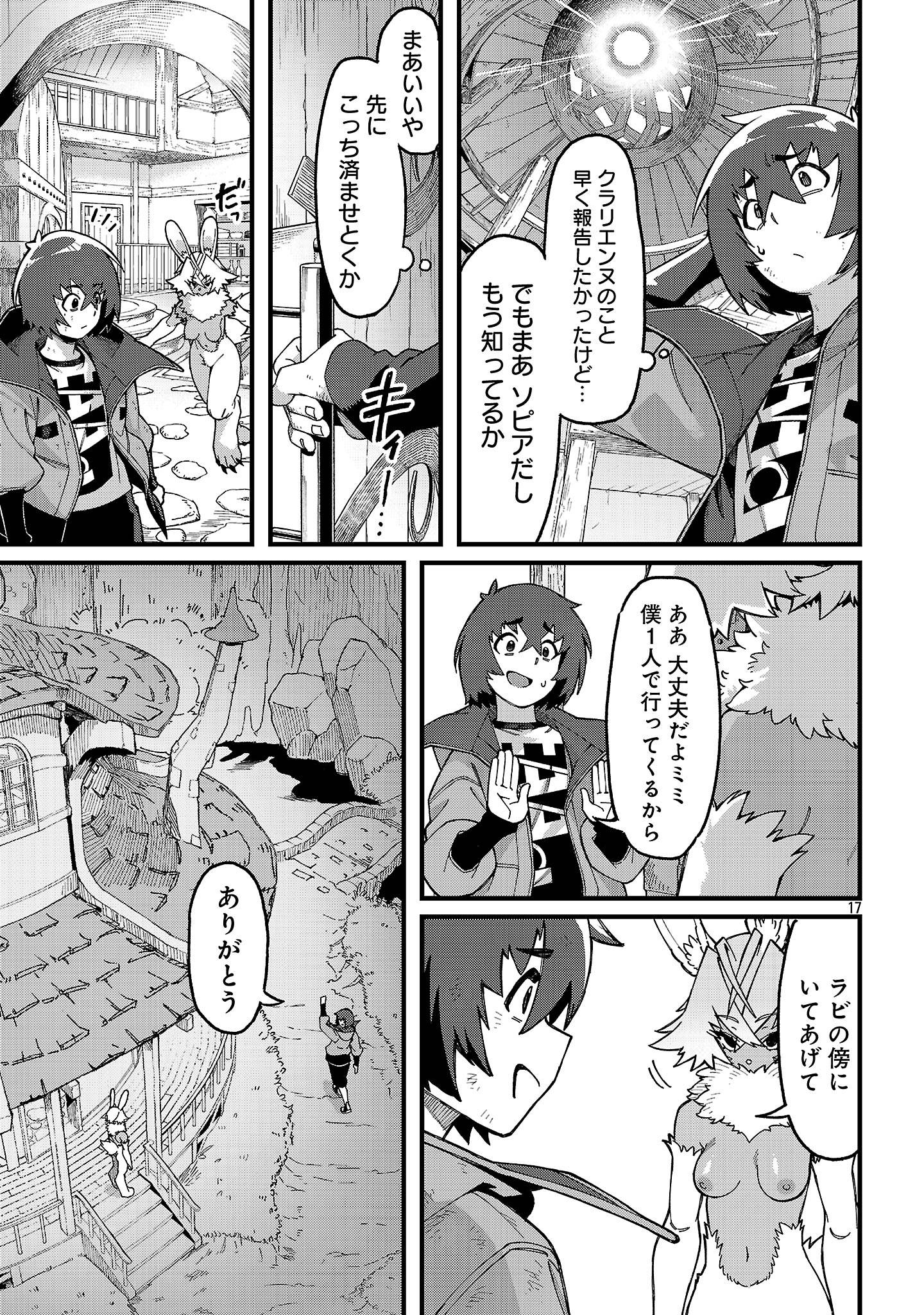 P4
