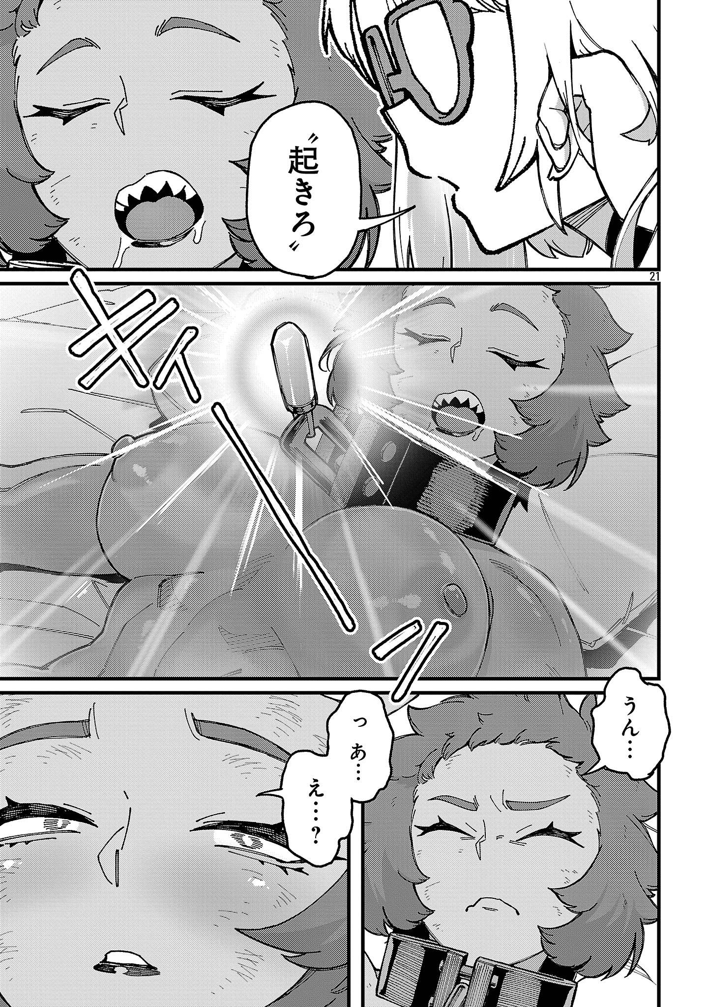 P9