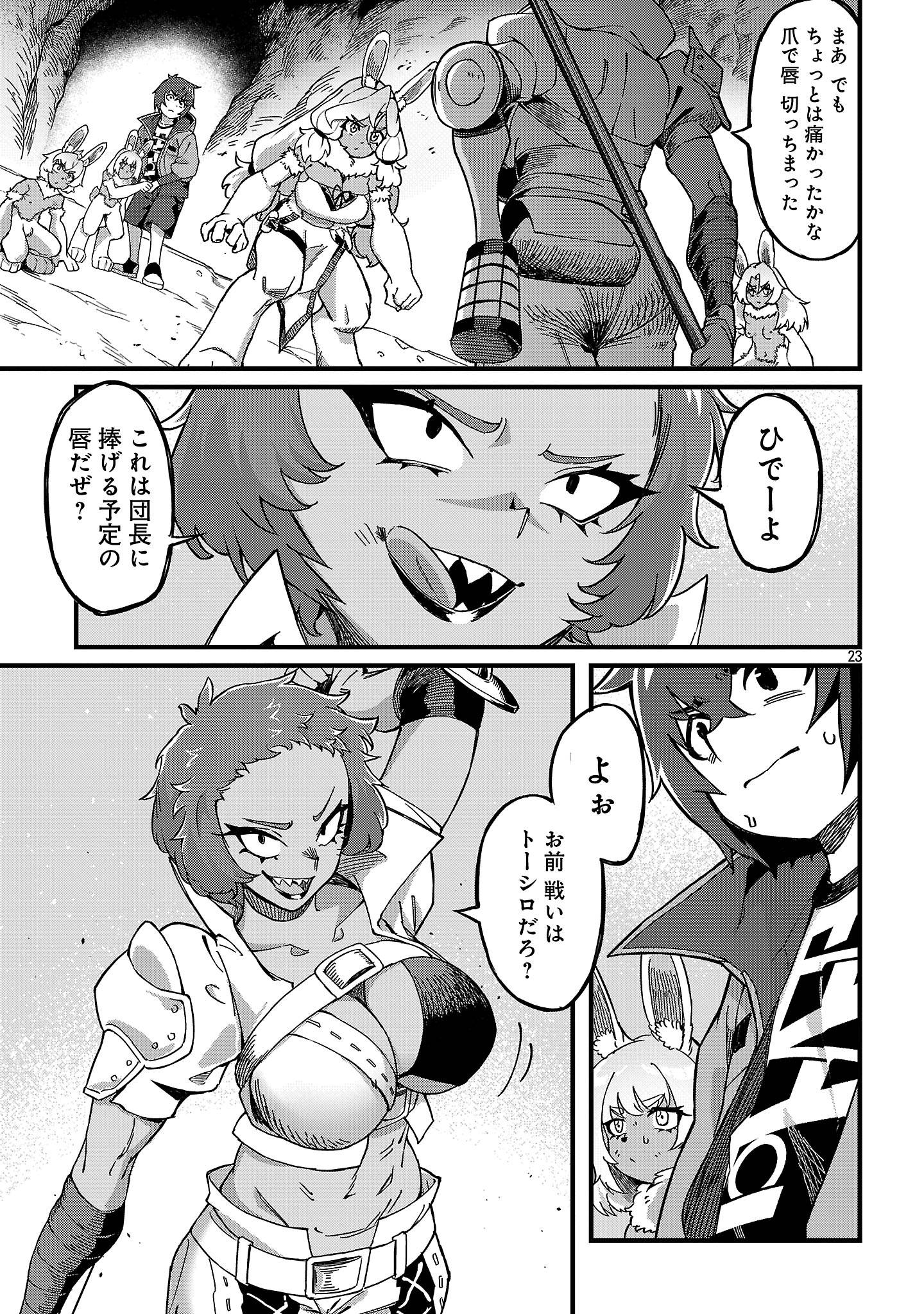 P8