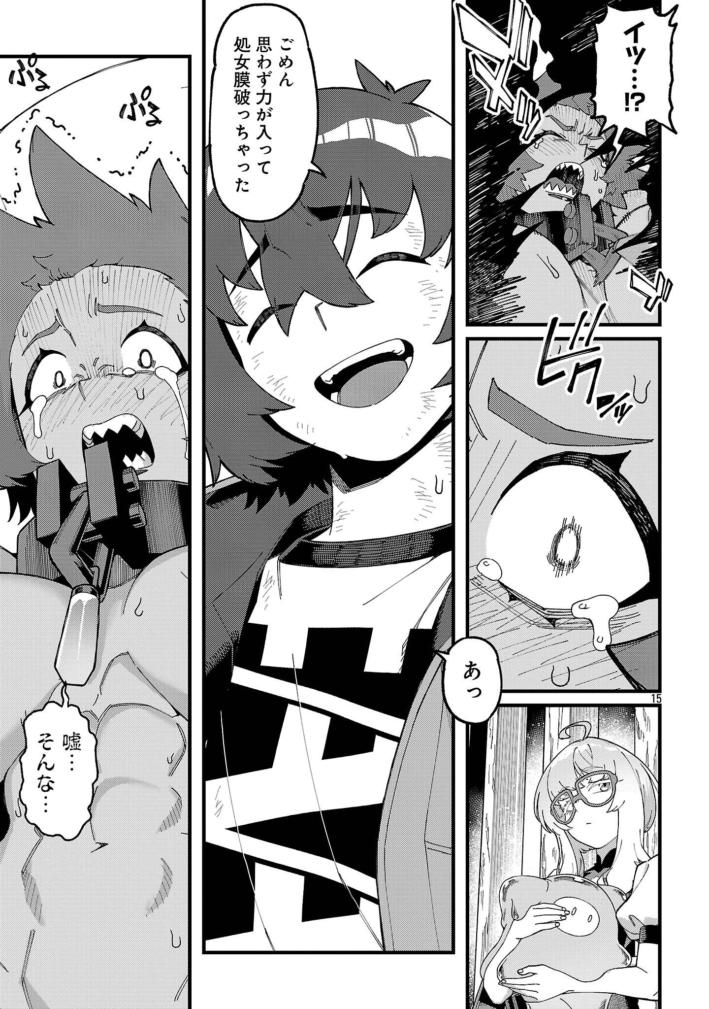 P4