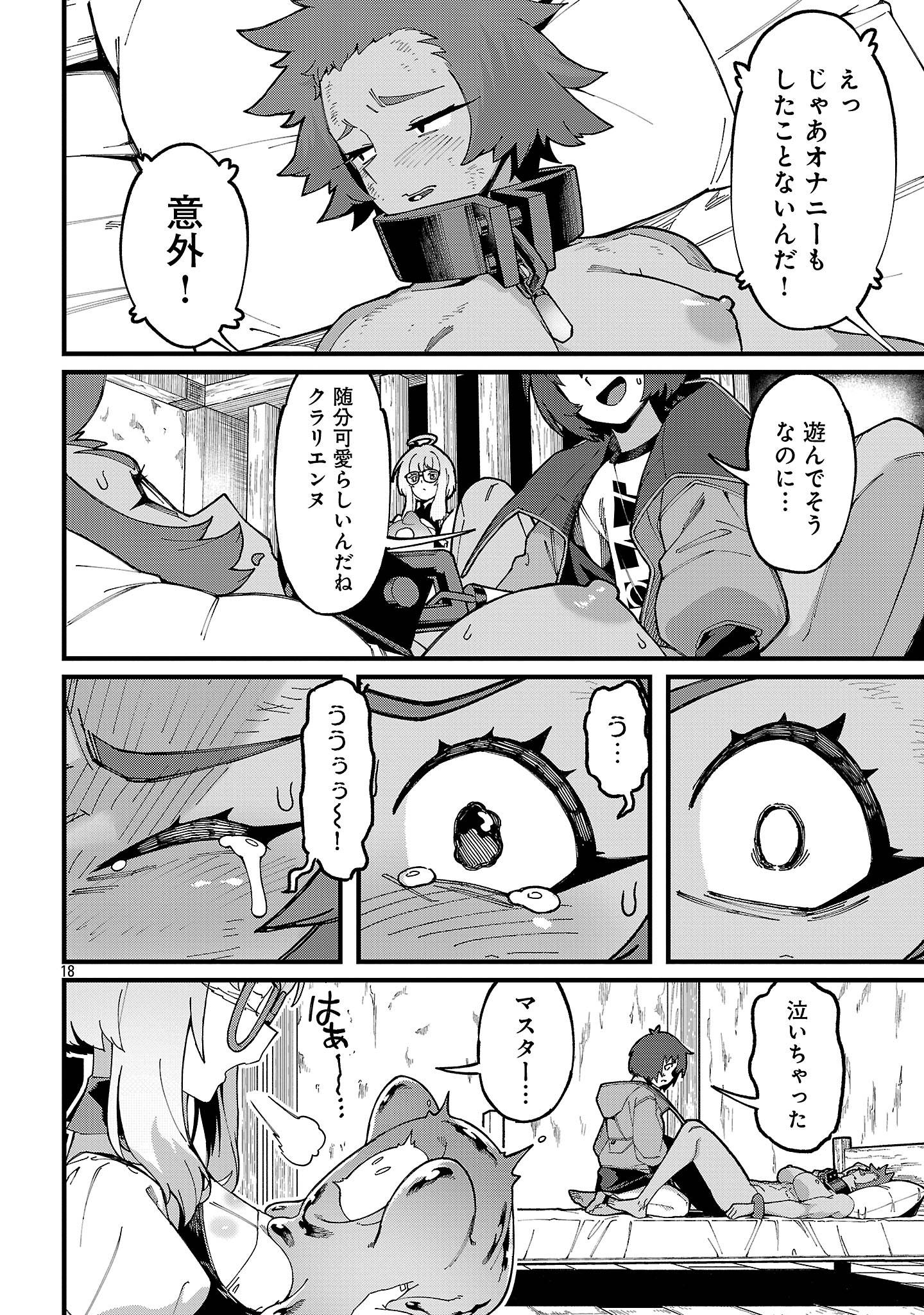 P7