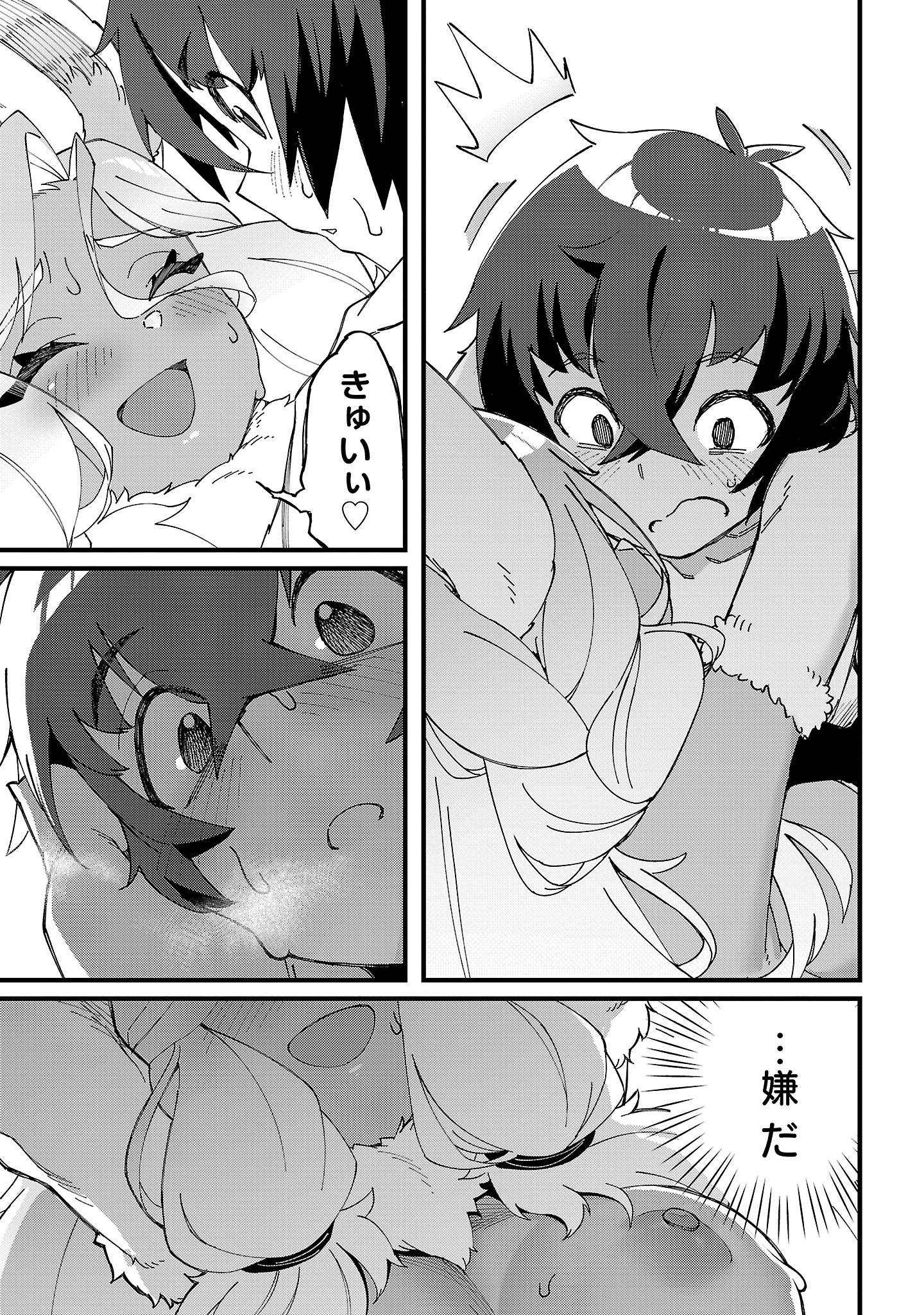 P12
