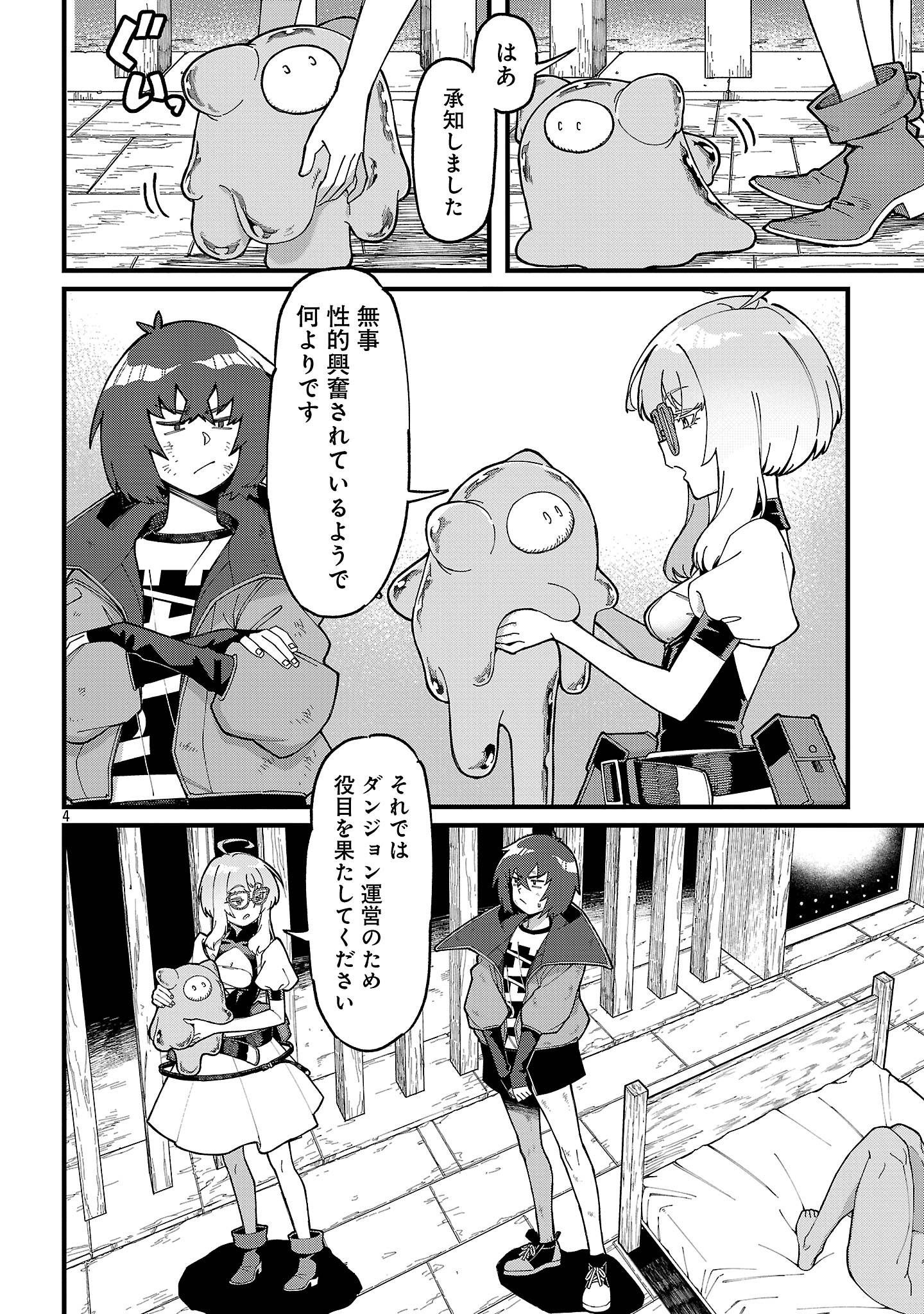 P4