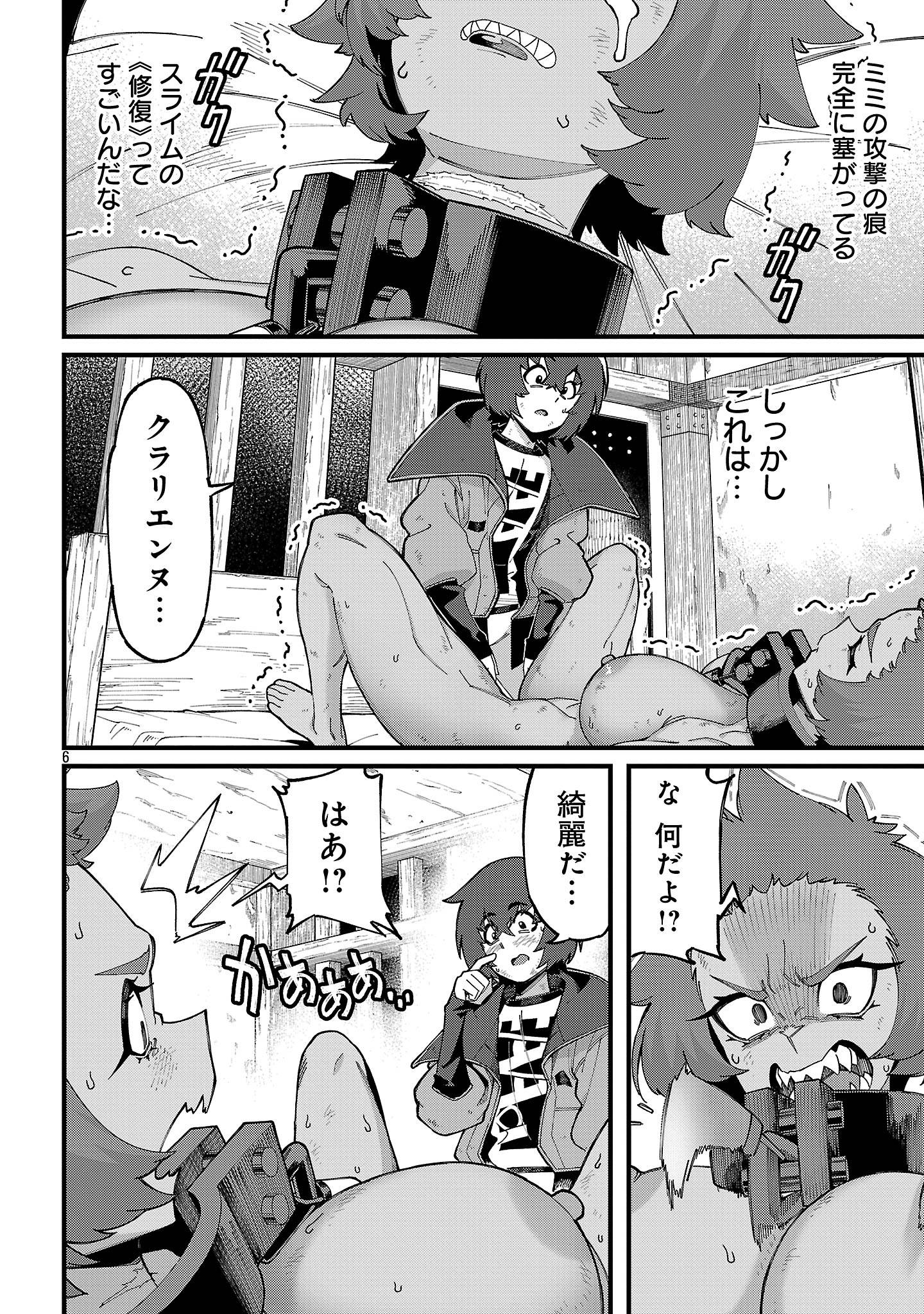P6