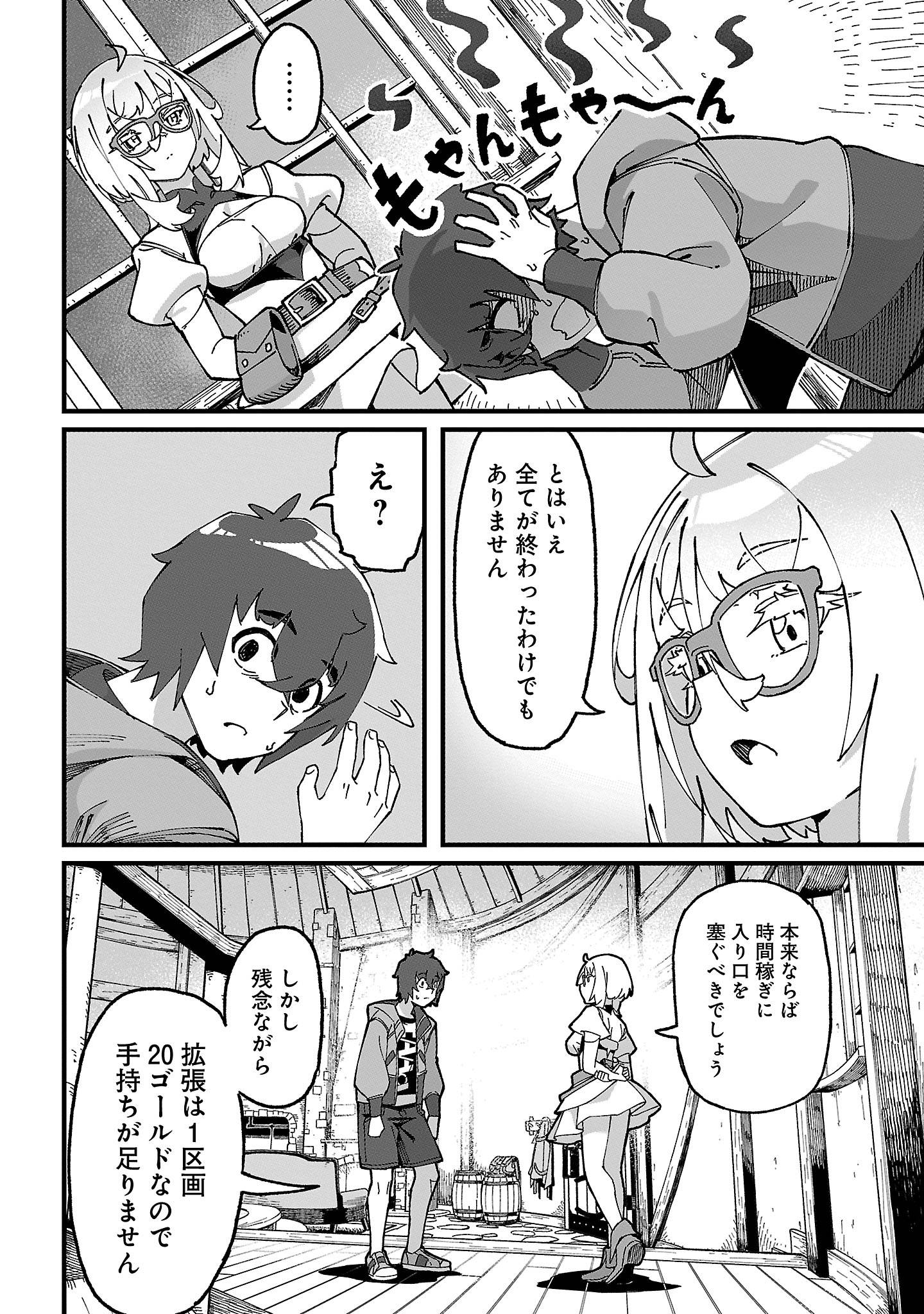 P30