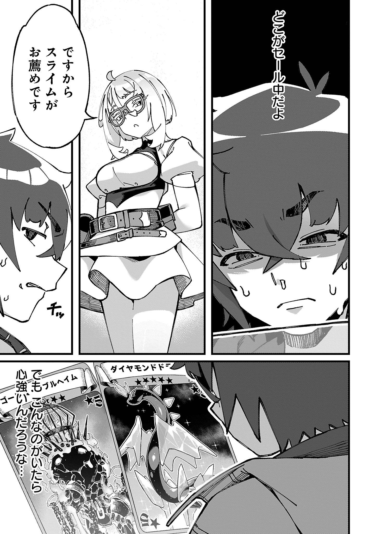 P35