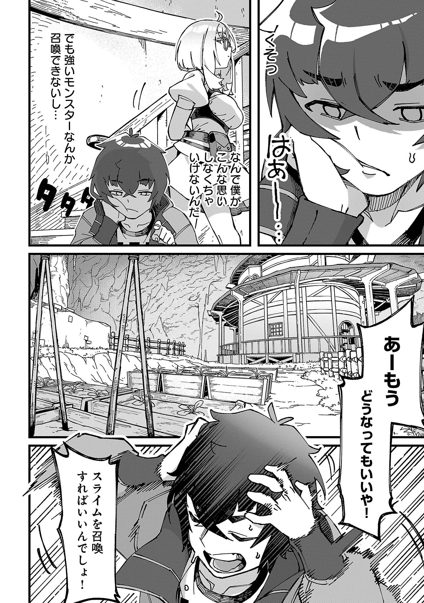 P36