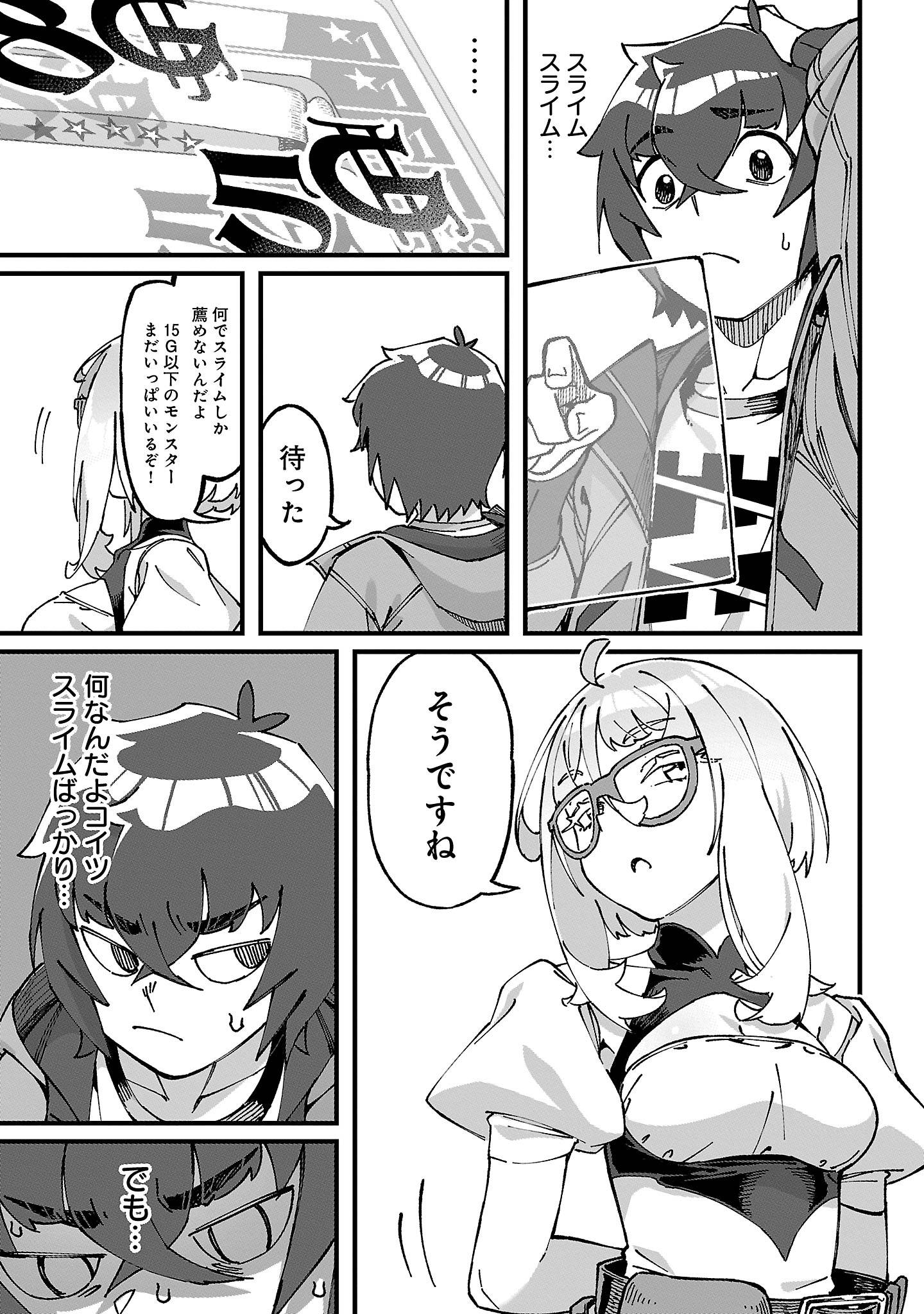 P37