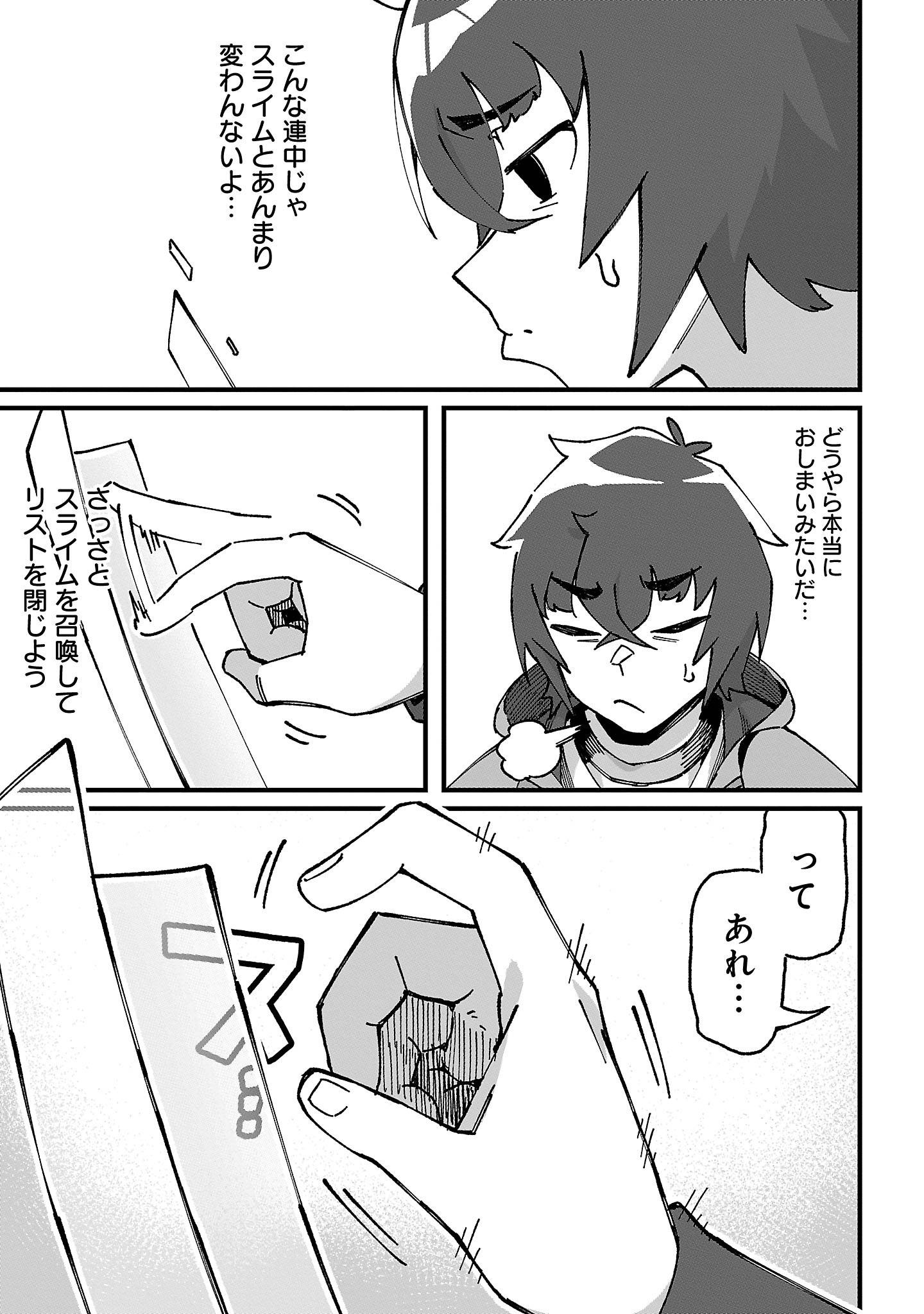 P39