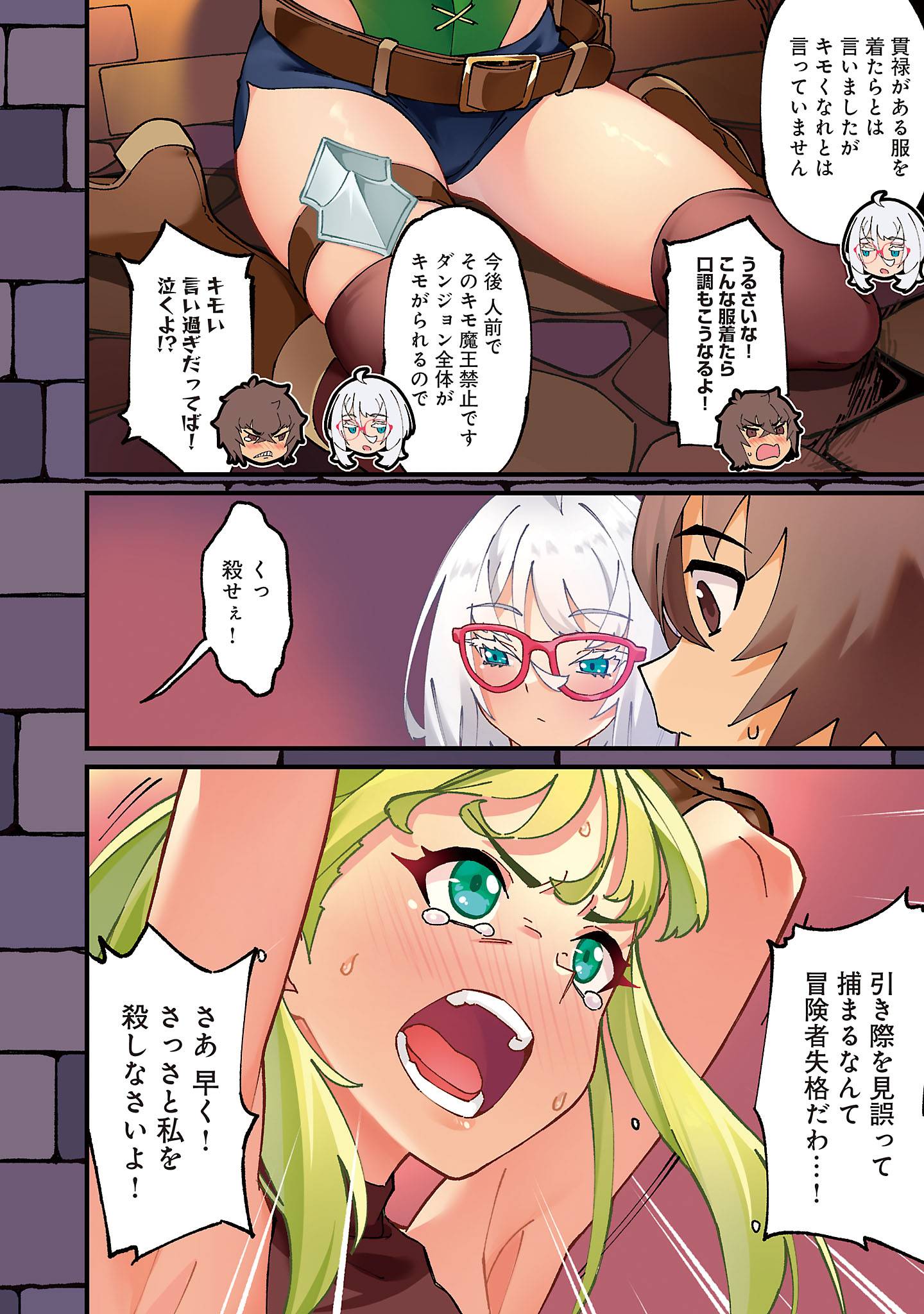 P4
