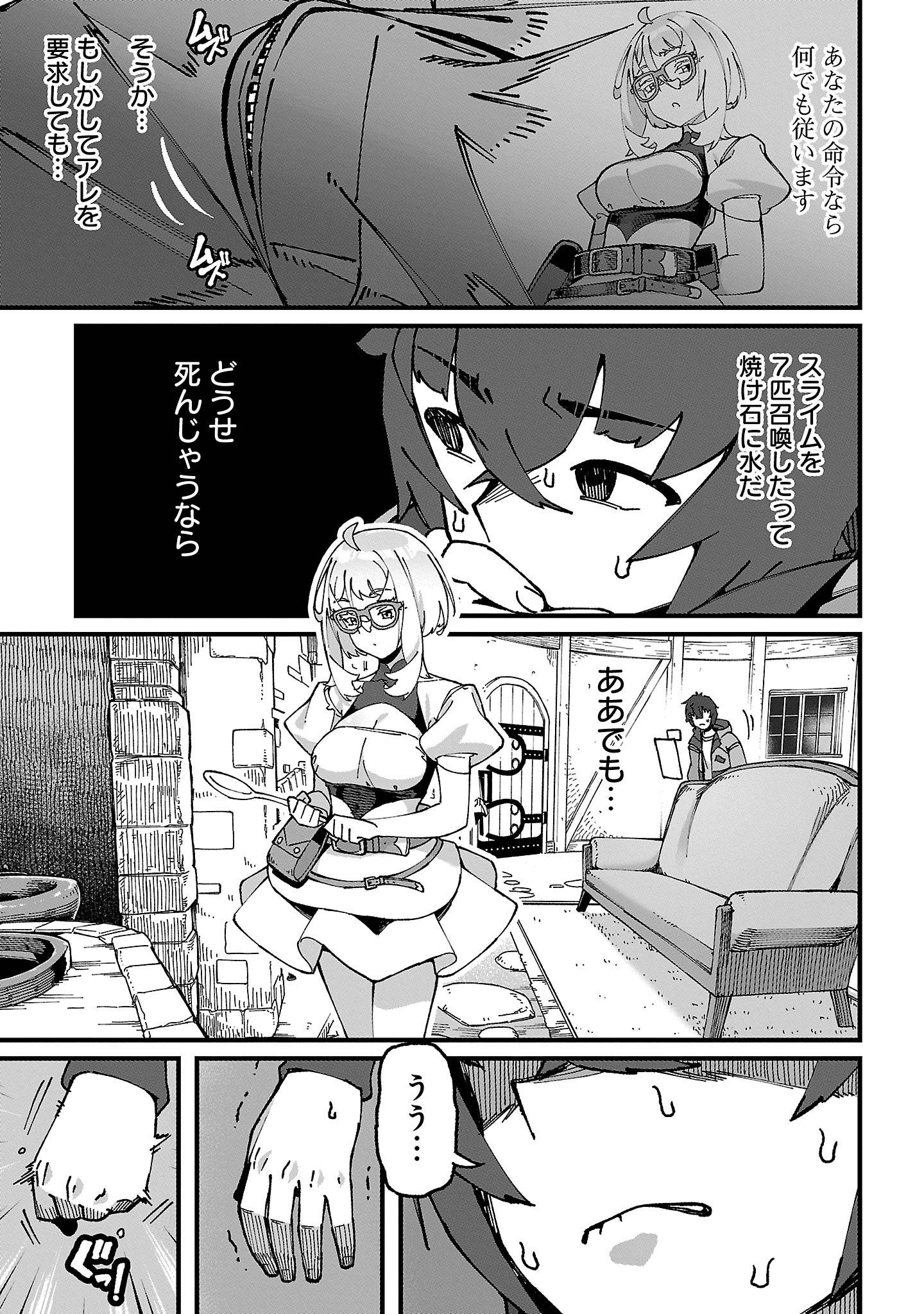 P41