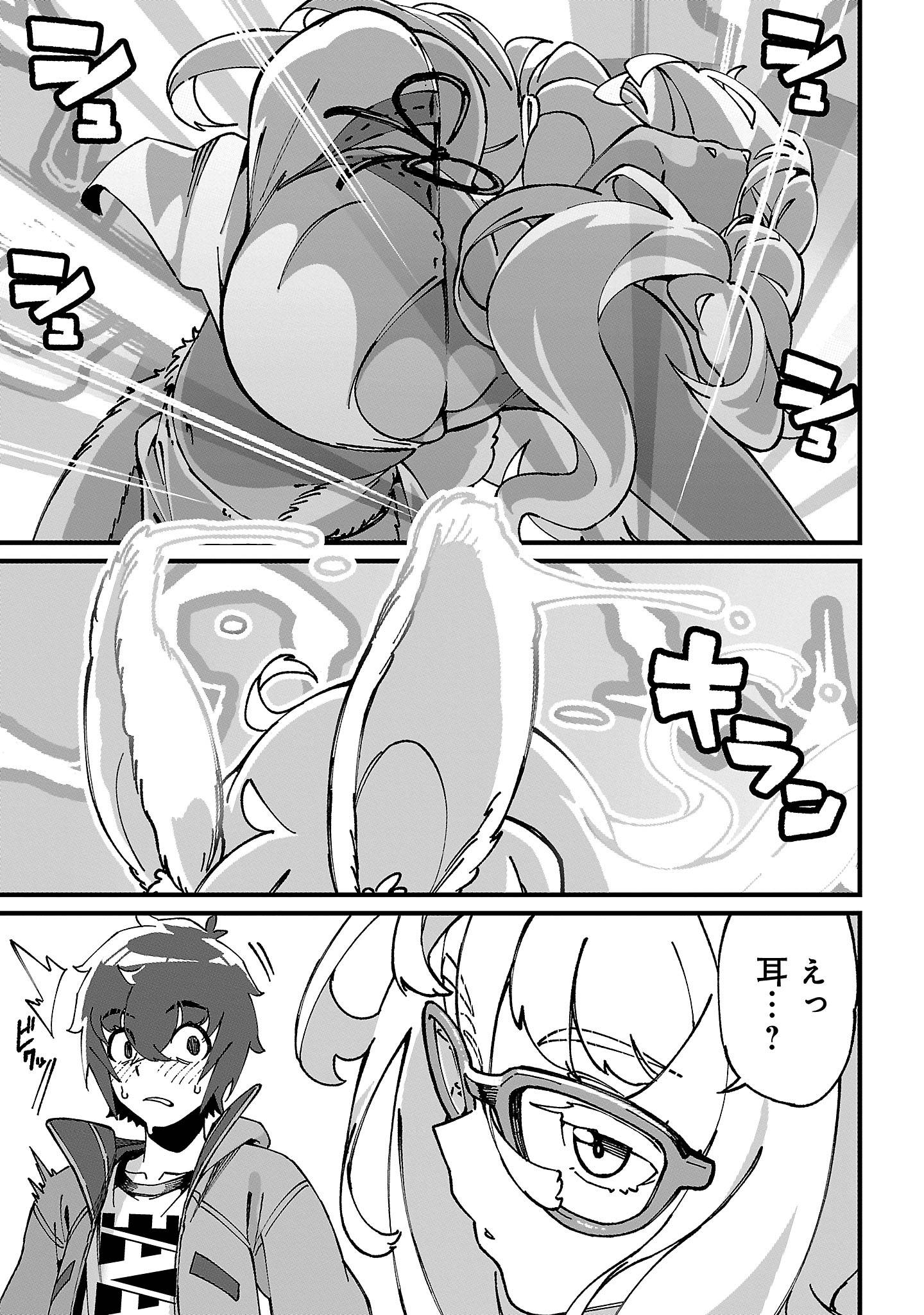 P45