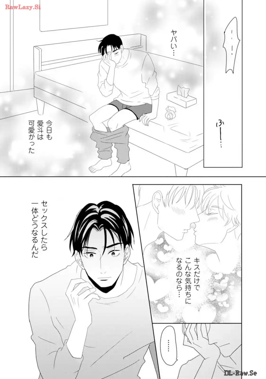 P15