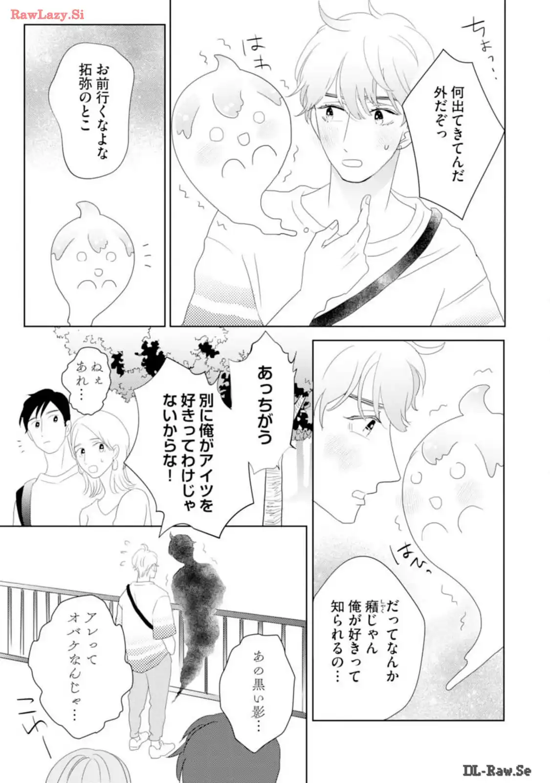 P33