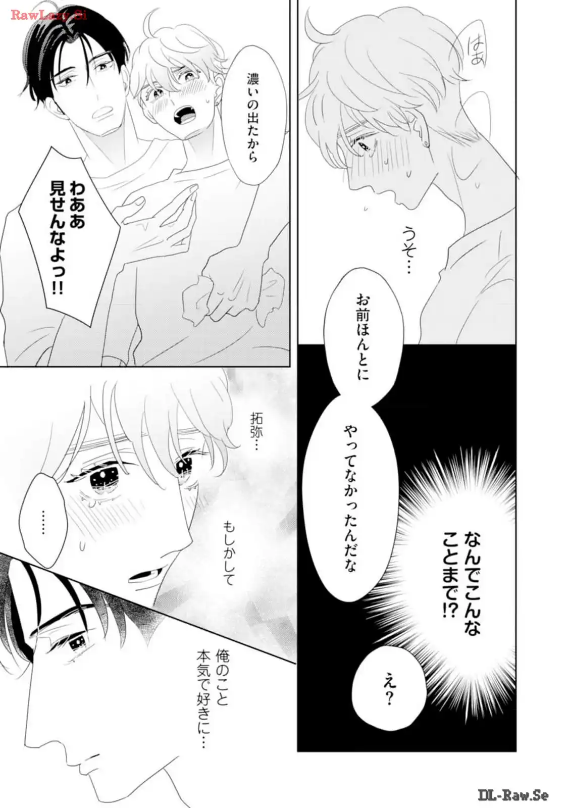 P27