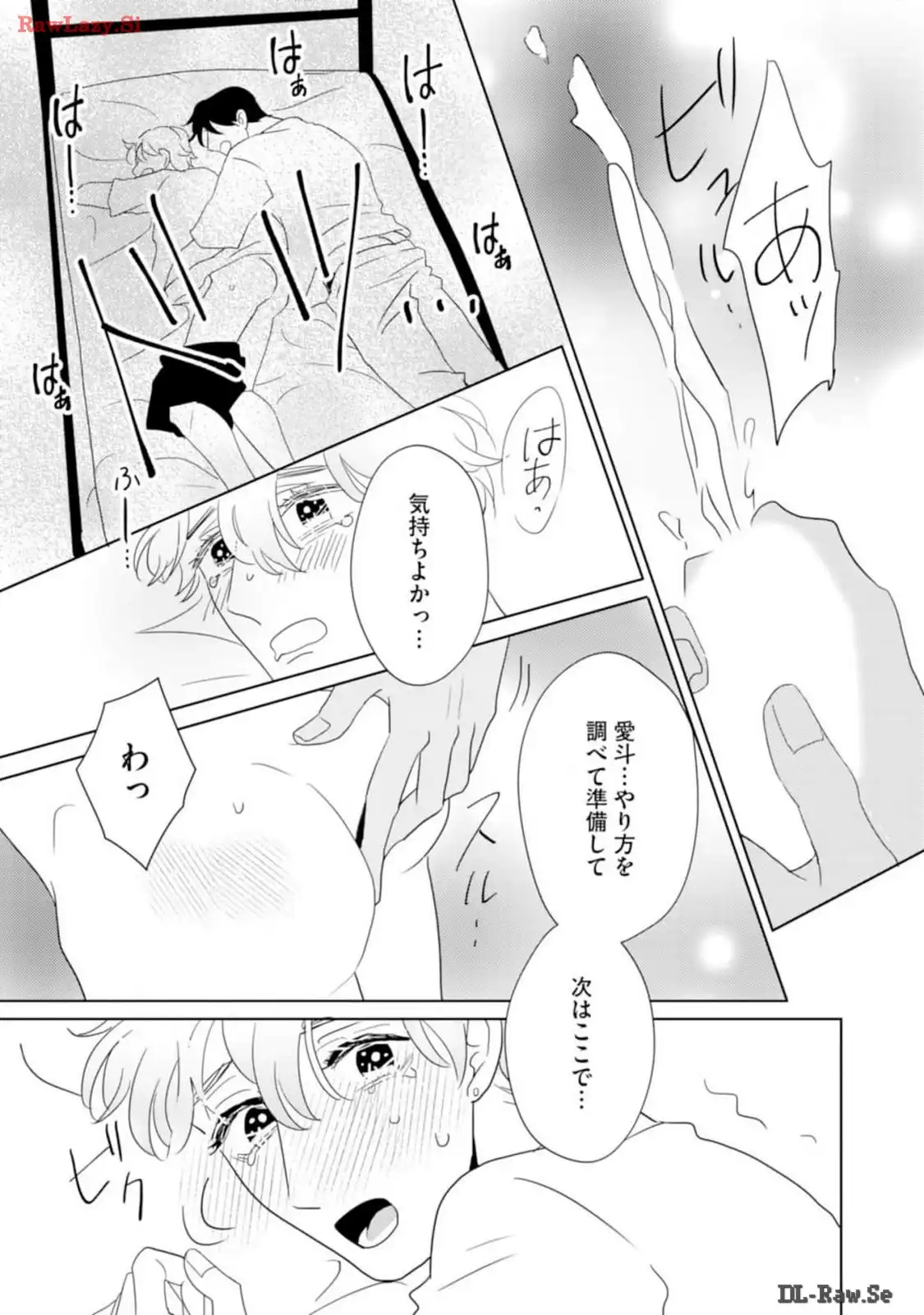 P33