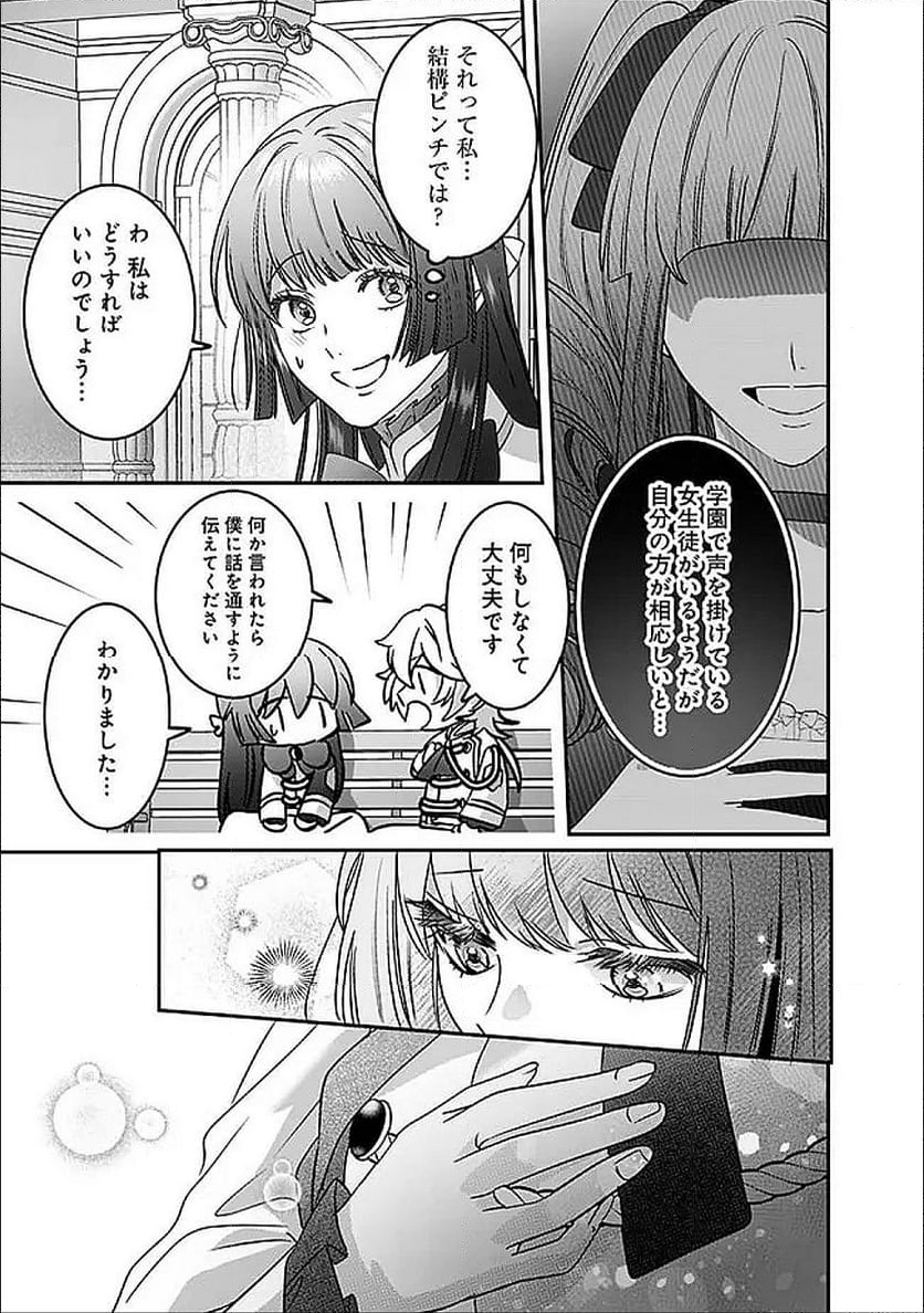 P19