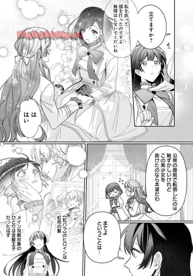 P11