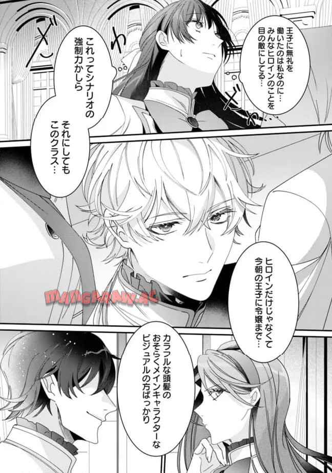 P31