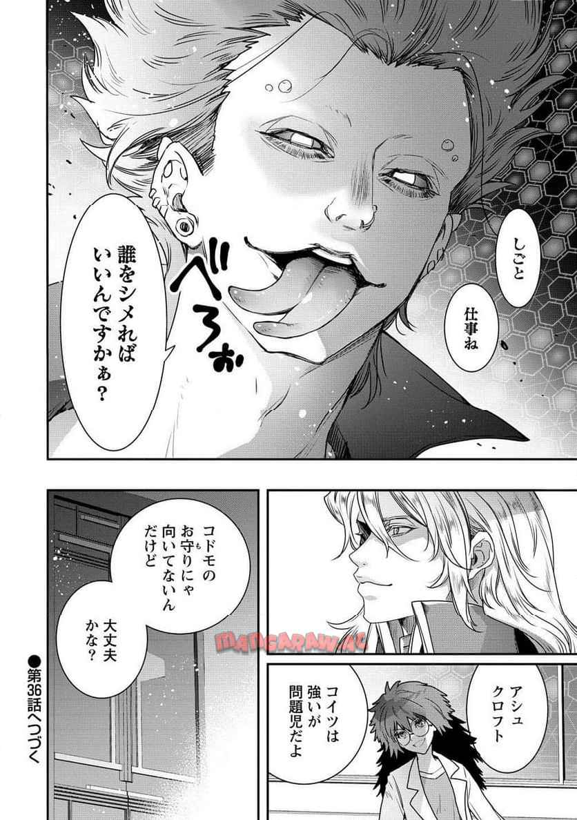 P16