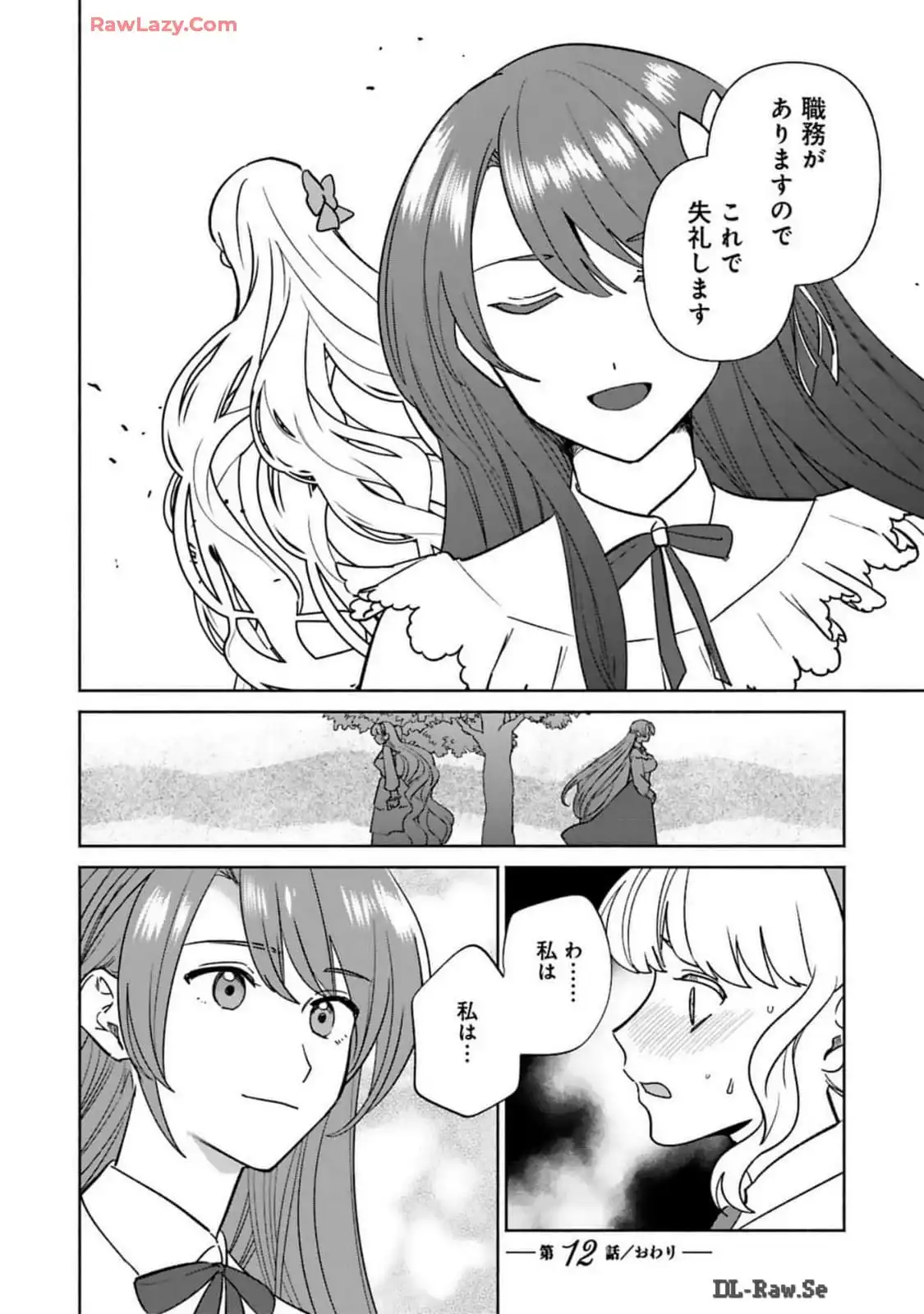 P24