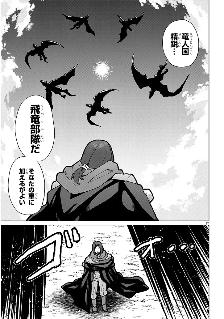P17
