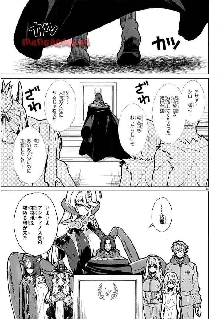 P15