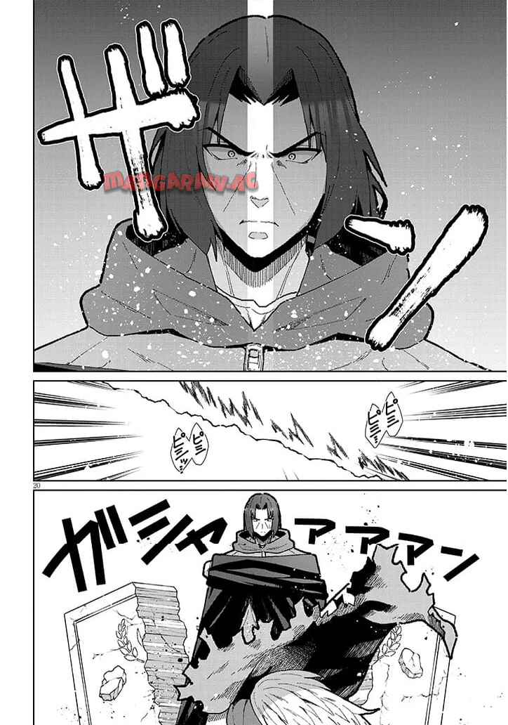 P20