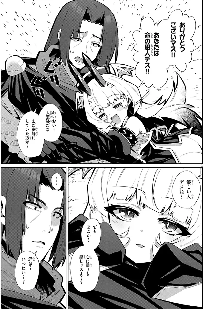 P3