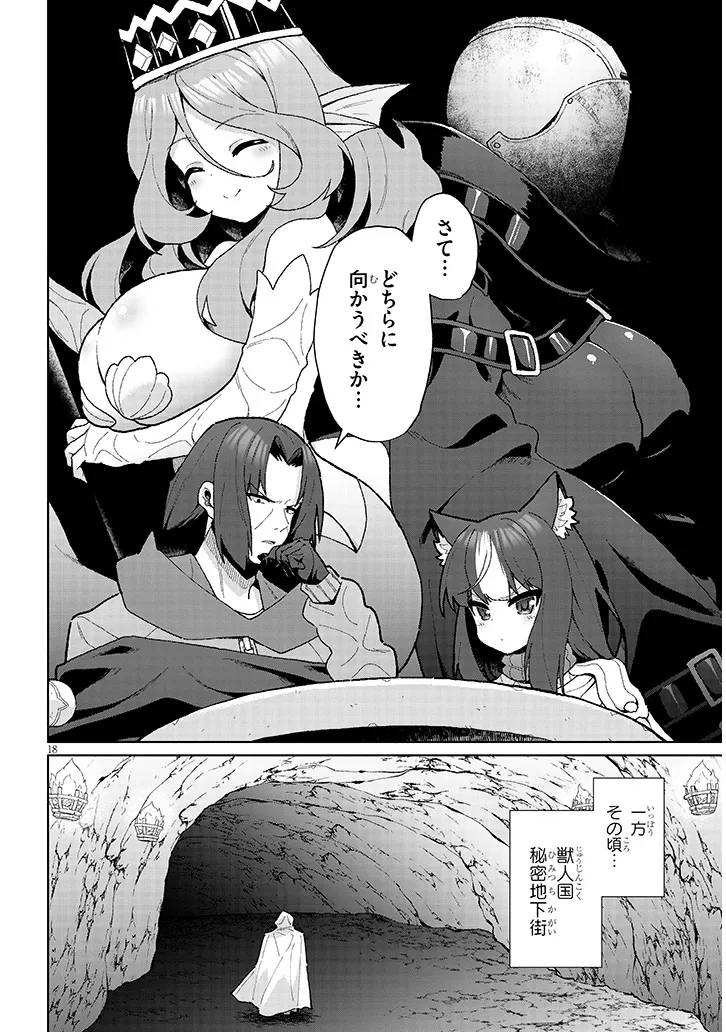 P18