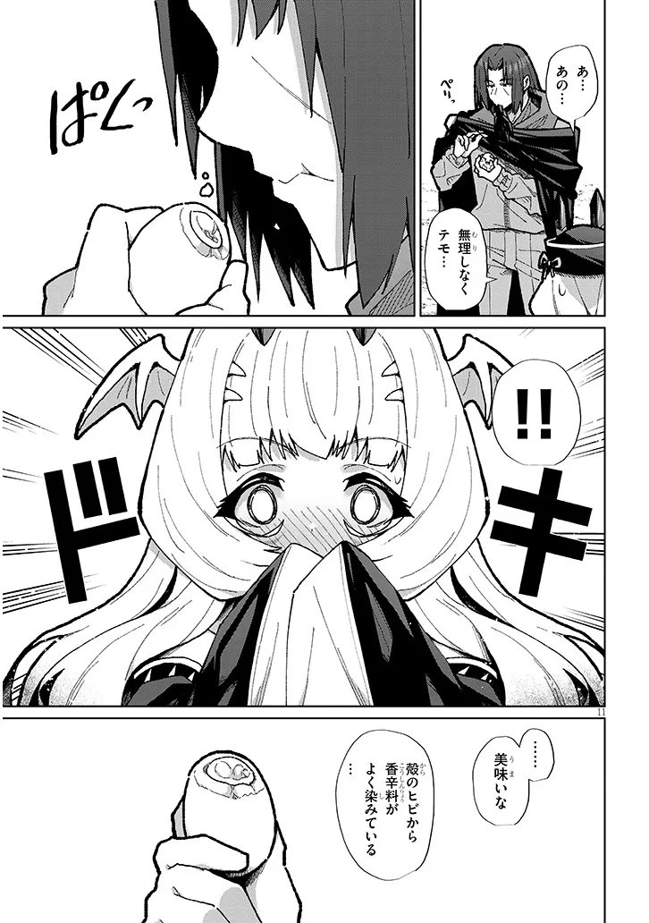 P11