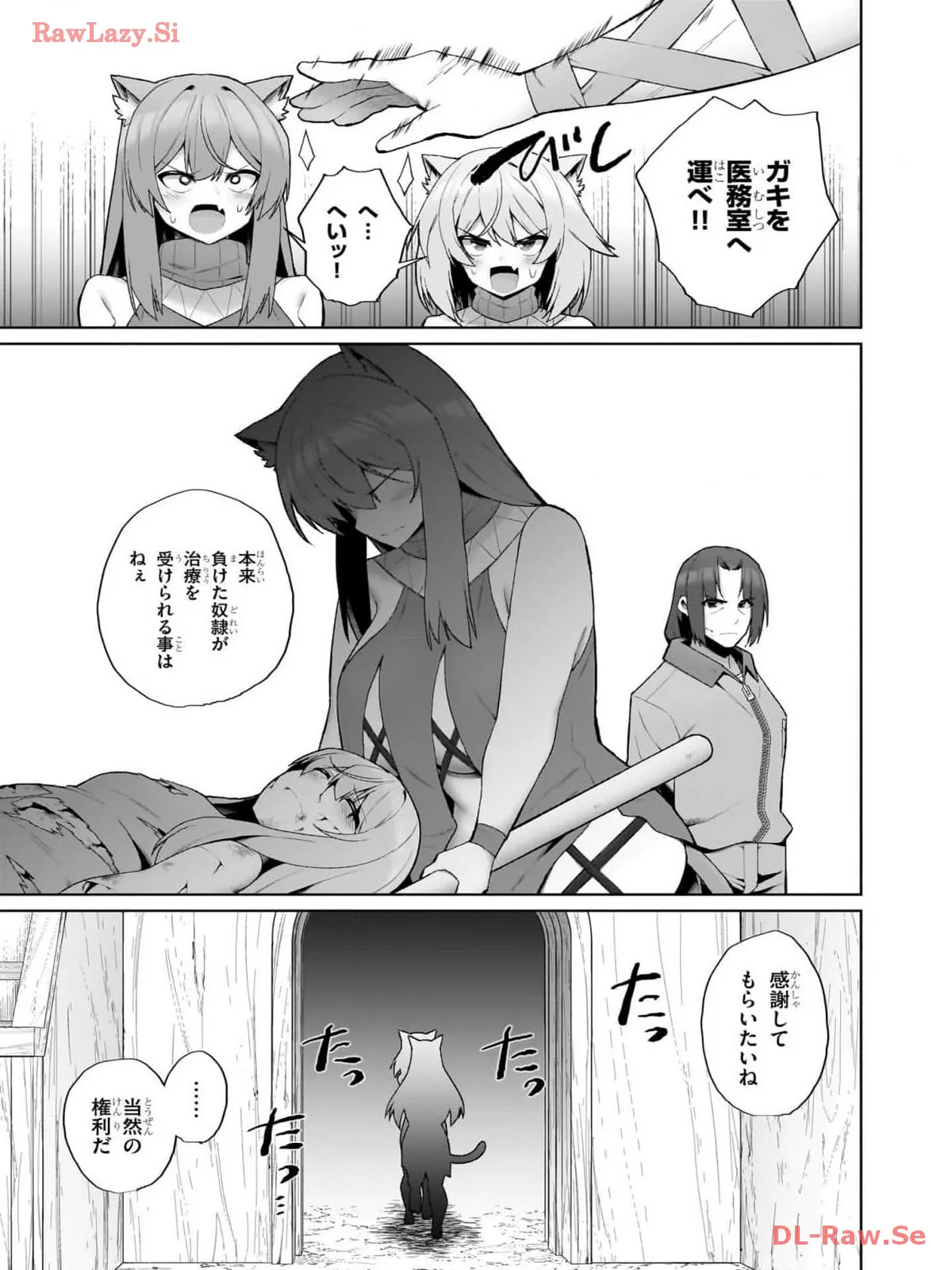 P39