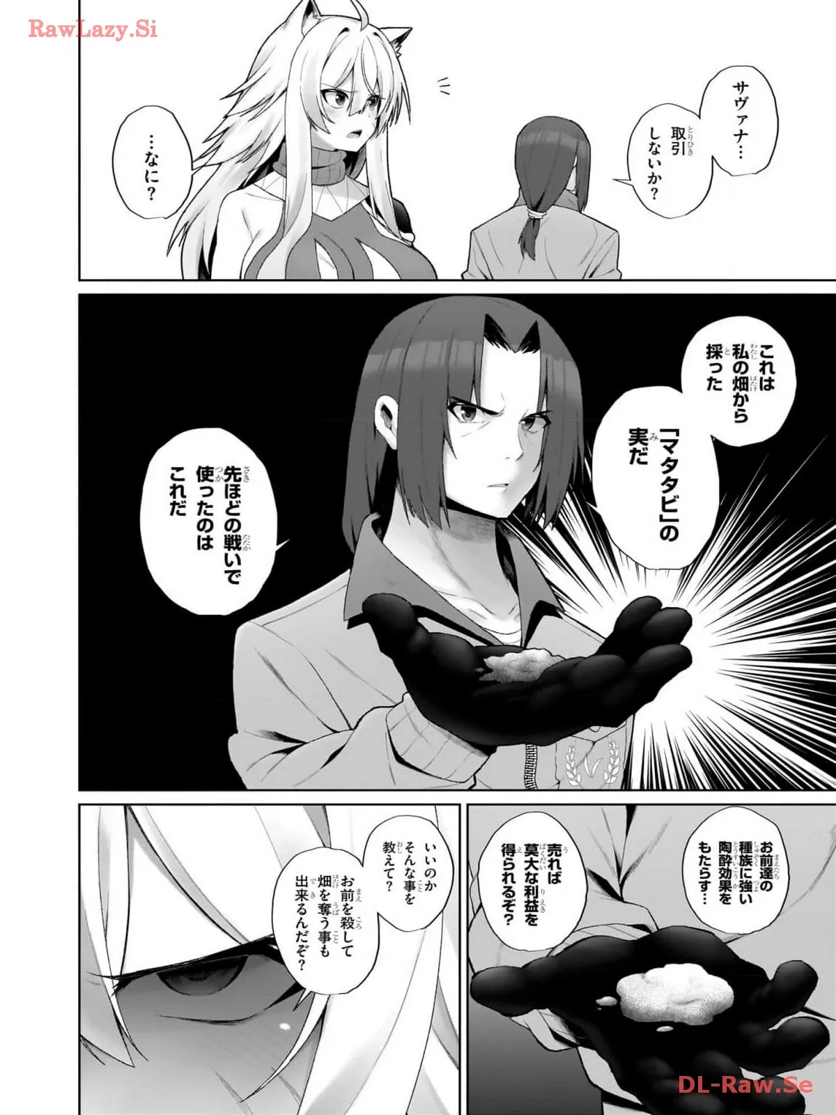 P40