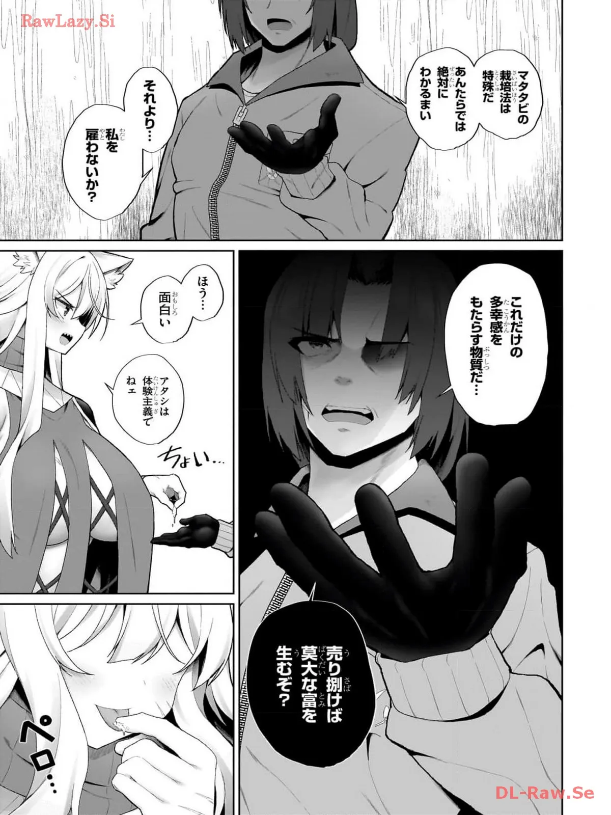 P41
