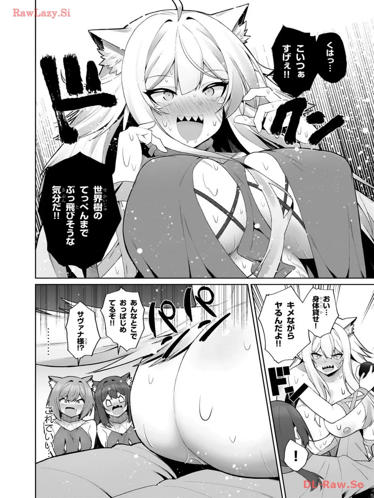 P42