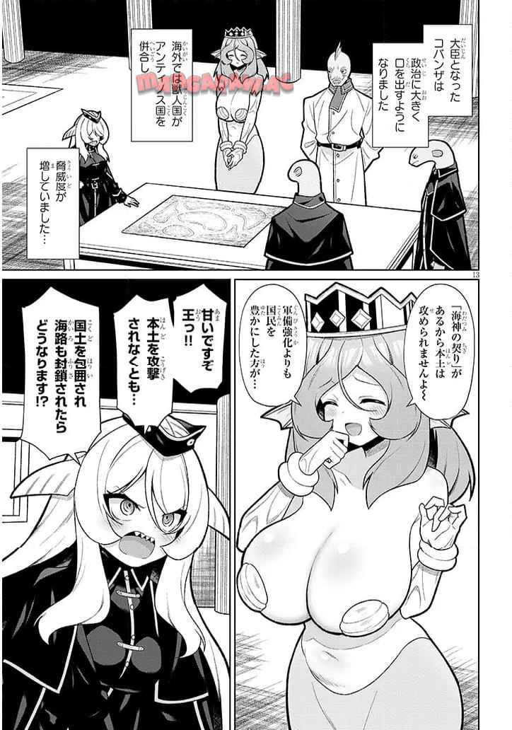 P13