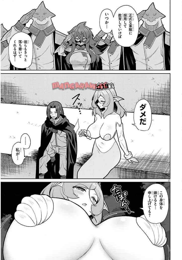 P17