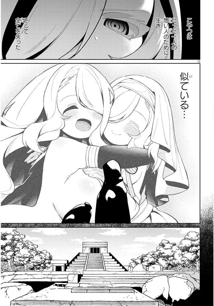 P15