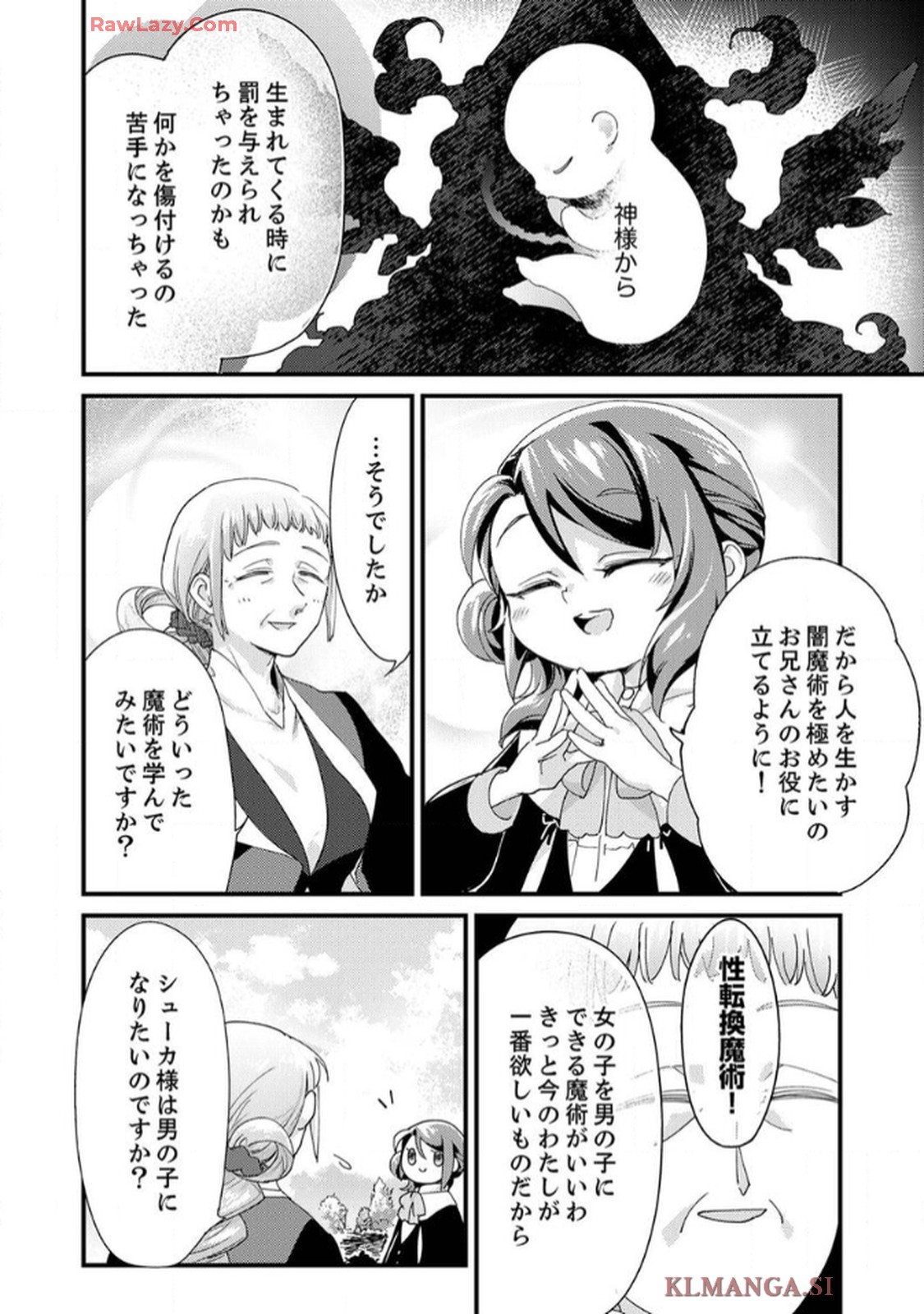 P14