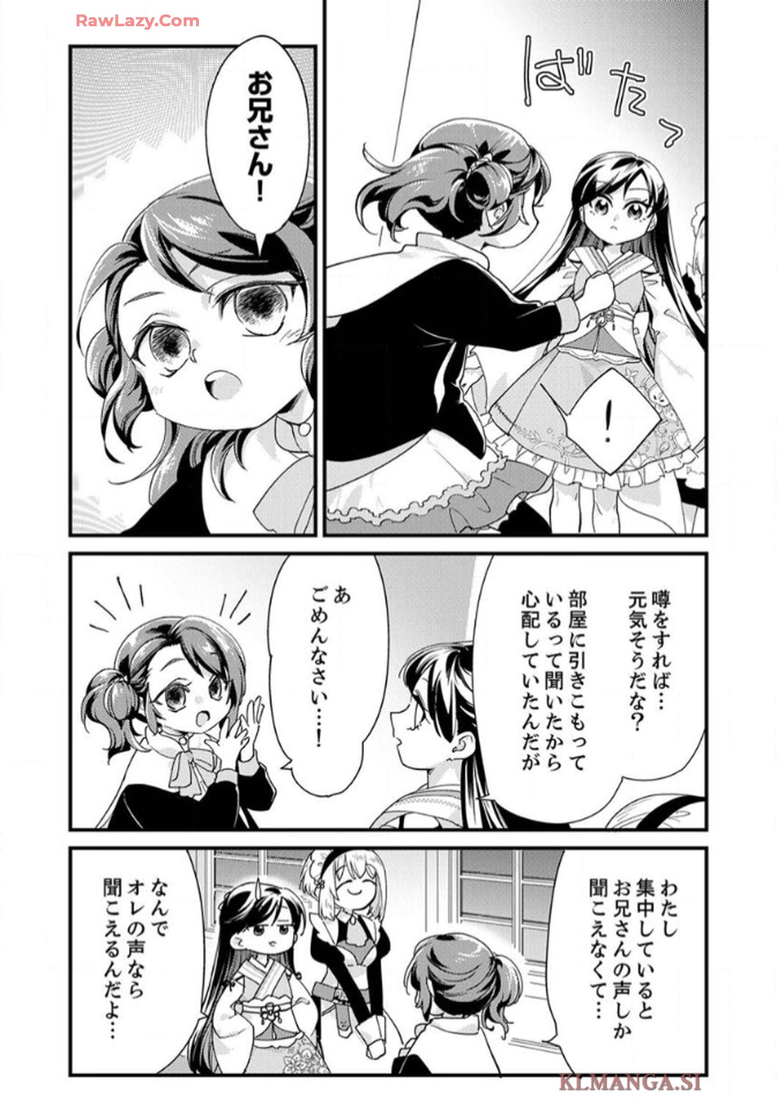 P21