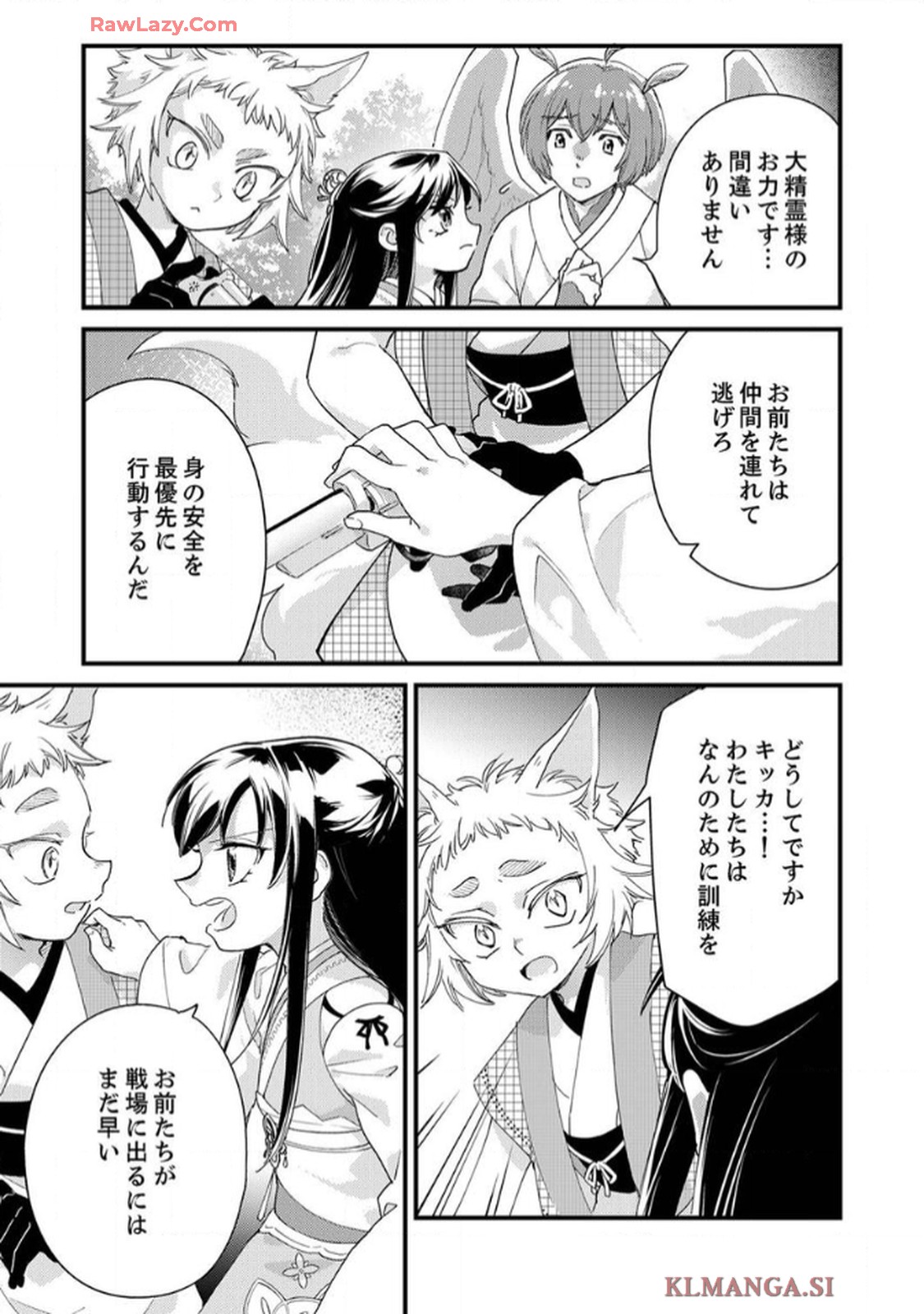 P29