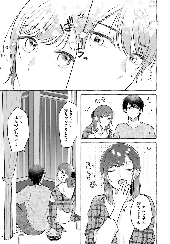 P17